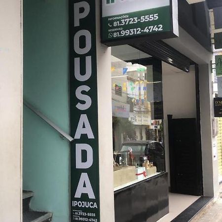 Pousada Ipojuca Caruaru Ngoại thất bức ảnh