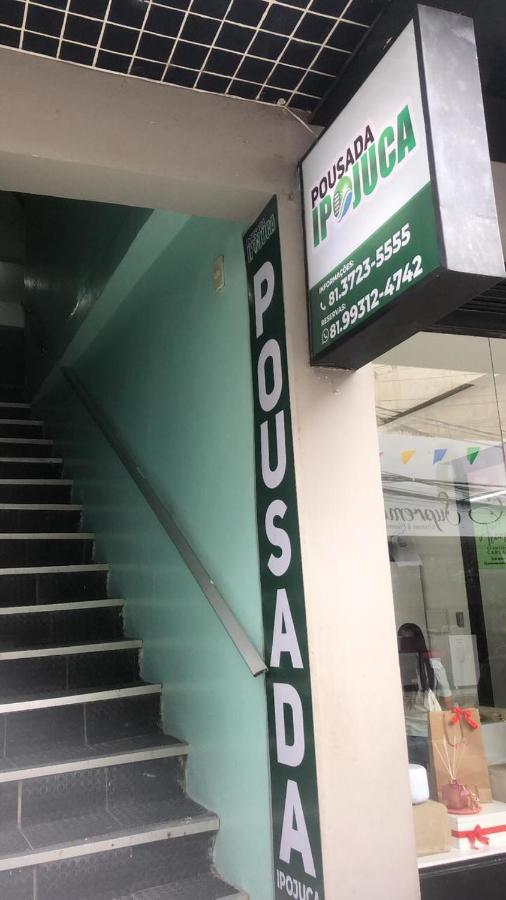 Pousada Ipojuca Caruaru Ngoại thất bức ảnh